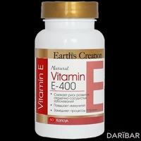 Витамин Е капсулы 400 мг №60